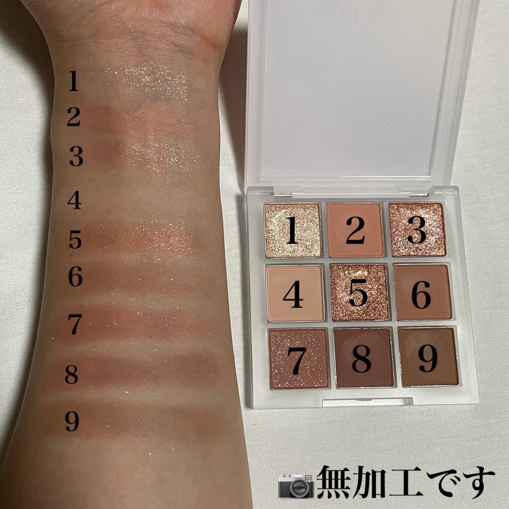 TAG WONDERLAND EYE PALETTE/too cool for school/アイシャドウパレットを使ったクチコミ（3枚目）