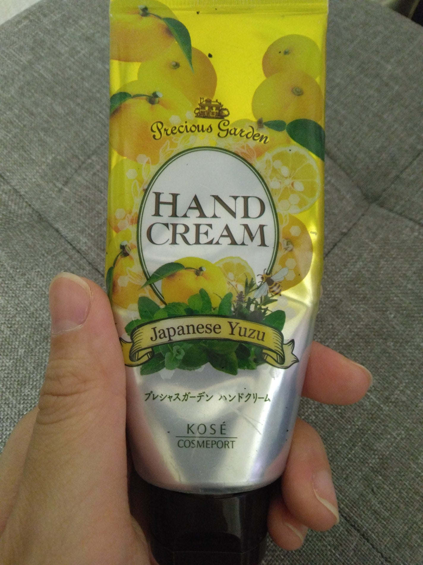 ハンドクリーム (ジャパニーズゆず)/プレシャスガーデン/ハンドクリームを使ったクチコミ(1枚目)