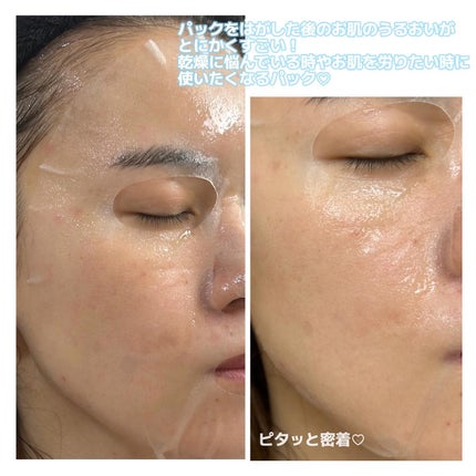 水分執着 72時間加湿器 マスクパック/dearglam/シートマスク・パックを使ったクチコミ(5枚目)