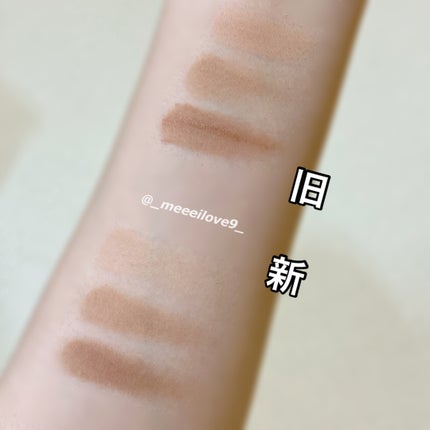 アートクラスバイロダン シェーディング/too cool for school/シェーディングを使ったクチコミ(2枚目)