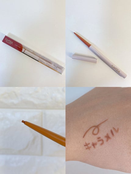 ニュアンスフル ペンシルライナー /excel/ペンシルアイライナーを使ったクチコミ(7枚目)