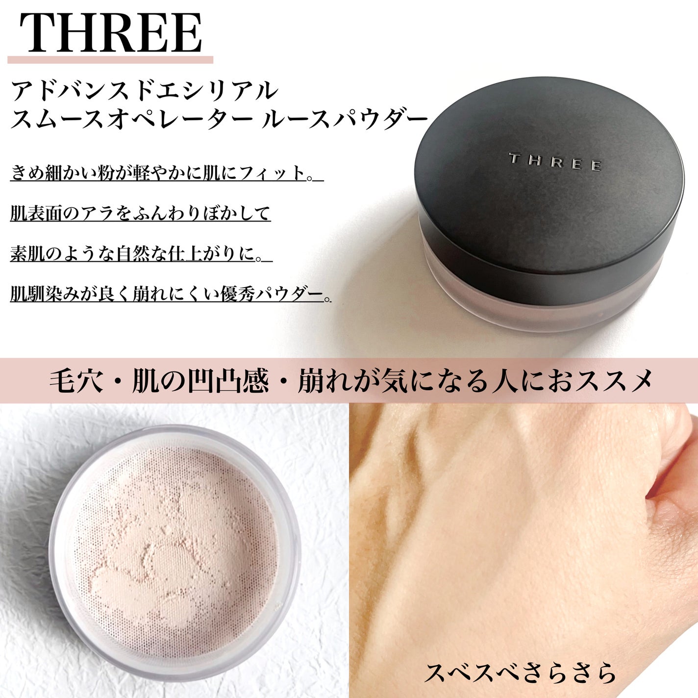 マイ アルマーニ トゥ ゴー クッション/ジョルジオ アルマーニ ビューティ/クッションファンデーションを使ったクチコミ(4枚目)