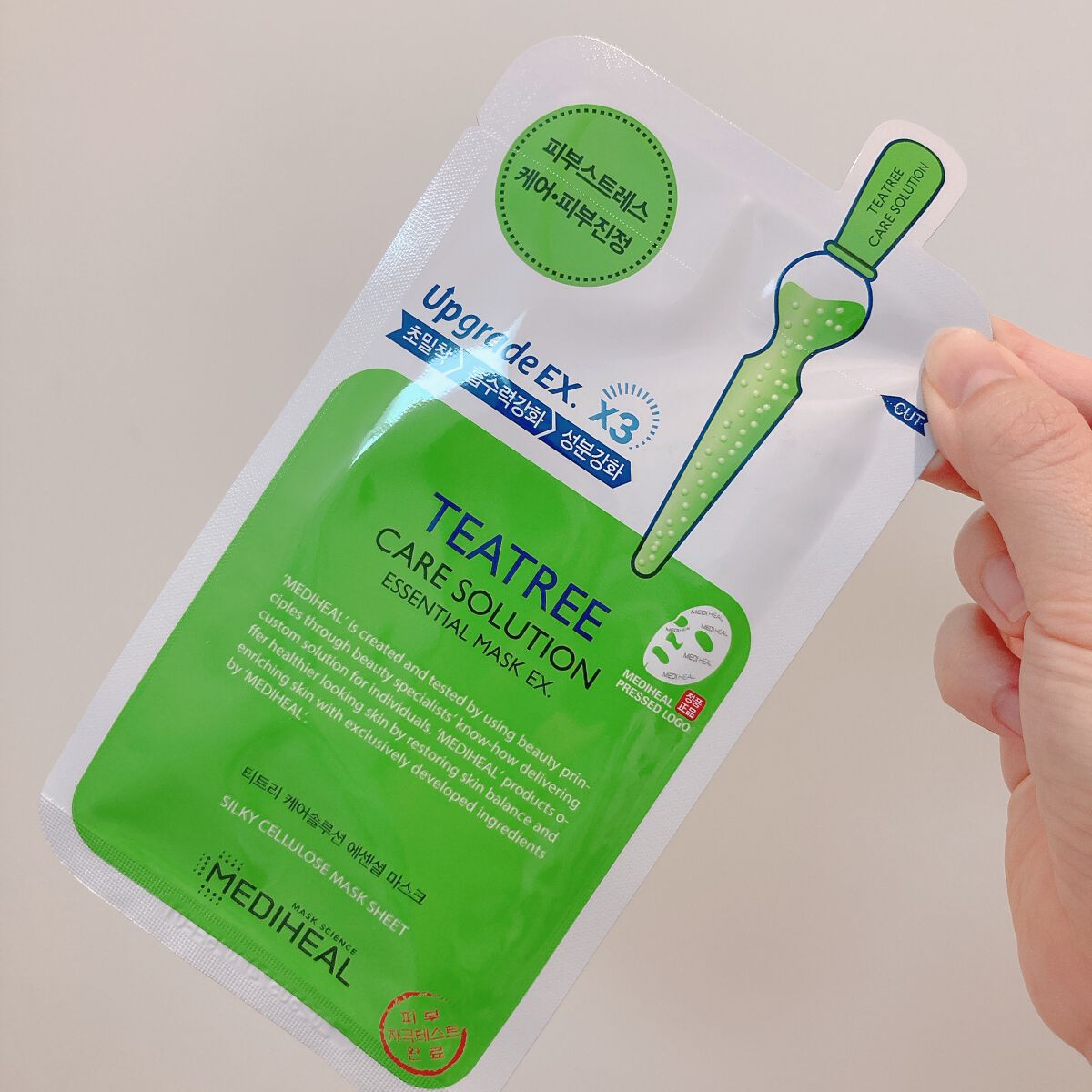ティーツリーケア ソリューション エッセンシャルマスクEX/MEDIHEAL/シートマスク・パックを使ったクチコミ（1枚目）