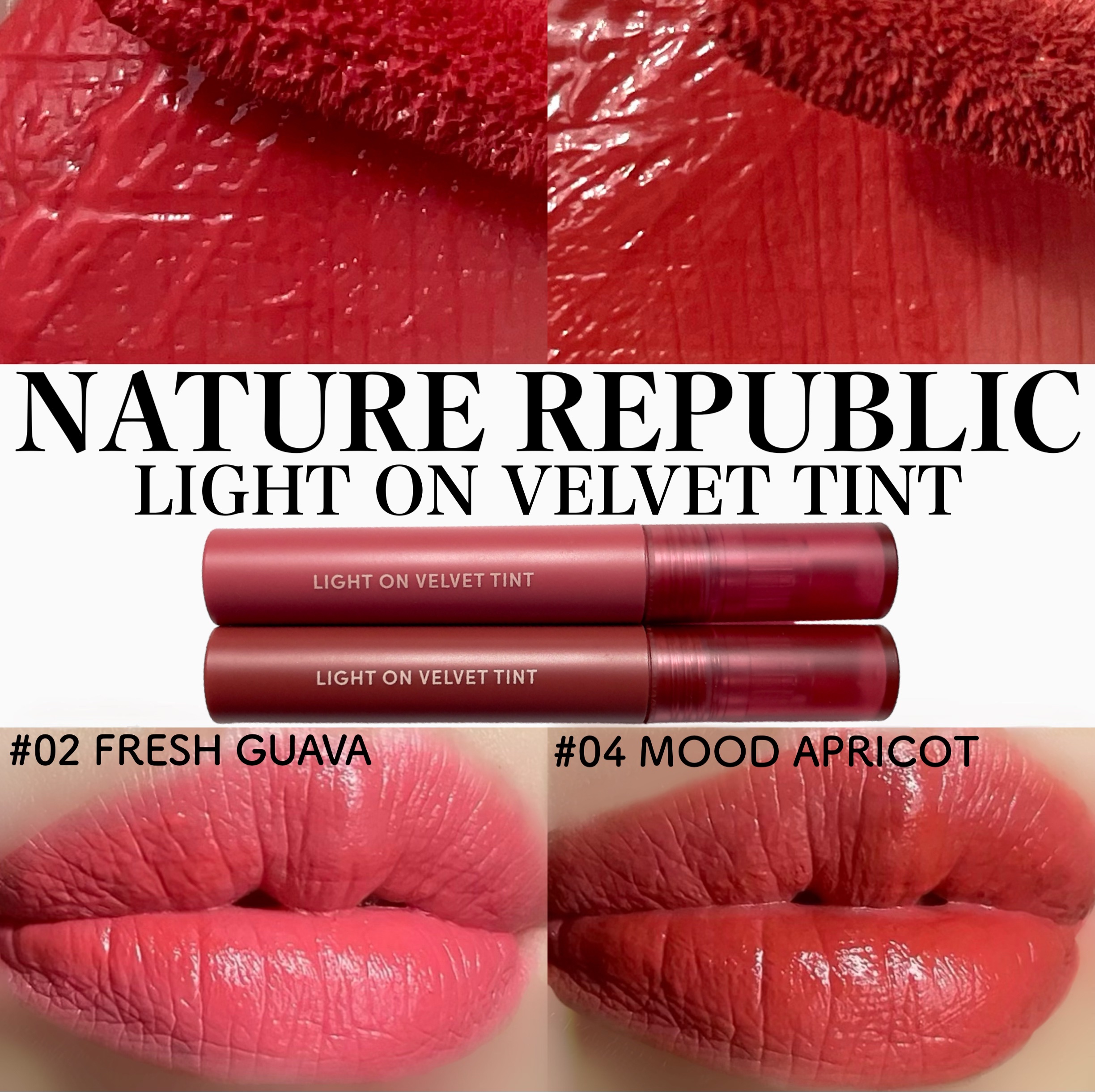 パサパサしない、マットリップ📢﻿
乾燥しがちなマットリップだけど、﻿
ネイリパのベルベットティントはソフトマット🙂‍↕️🤍﻿
﻿
﻿
しっとりとしたスフレのような質感で、﻿
さっと塗るだけで光を当ててくれたような﻿
不思議なマットリッ