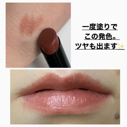 ケイト リップモンスター/KATE/口紅を使ったクチコミ(3枚目)