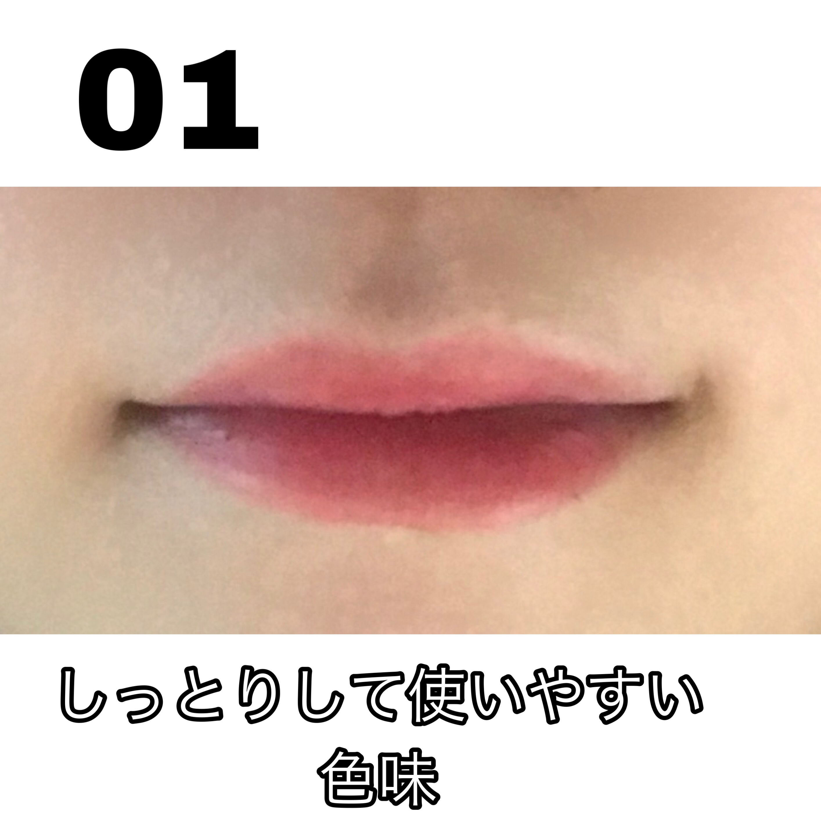 チューインガムベルベットティント/KIRSH(キルシー)/リップティントを使ったクチコミ（2枚目）