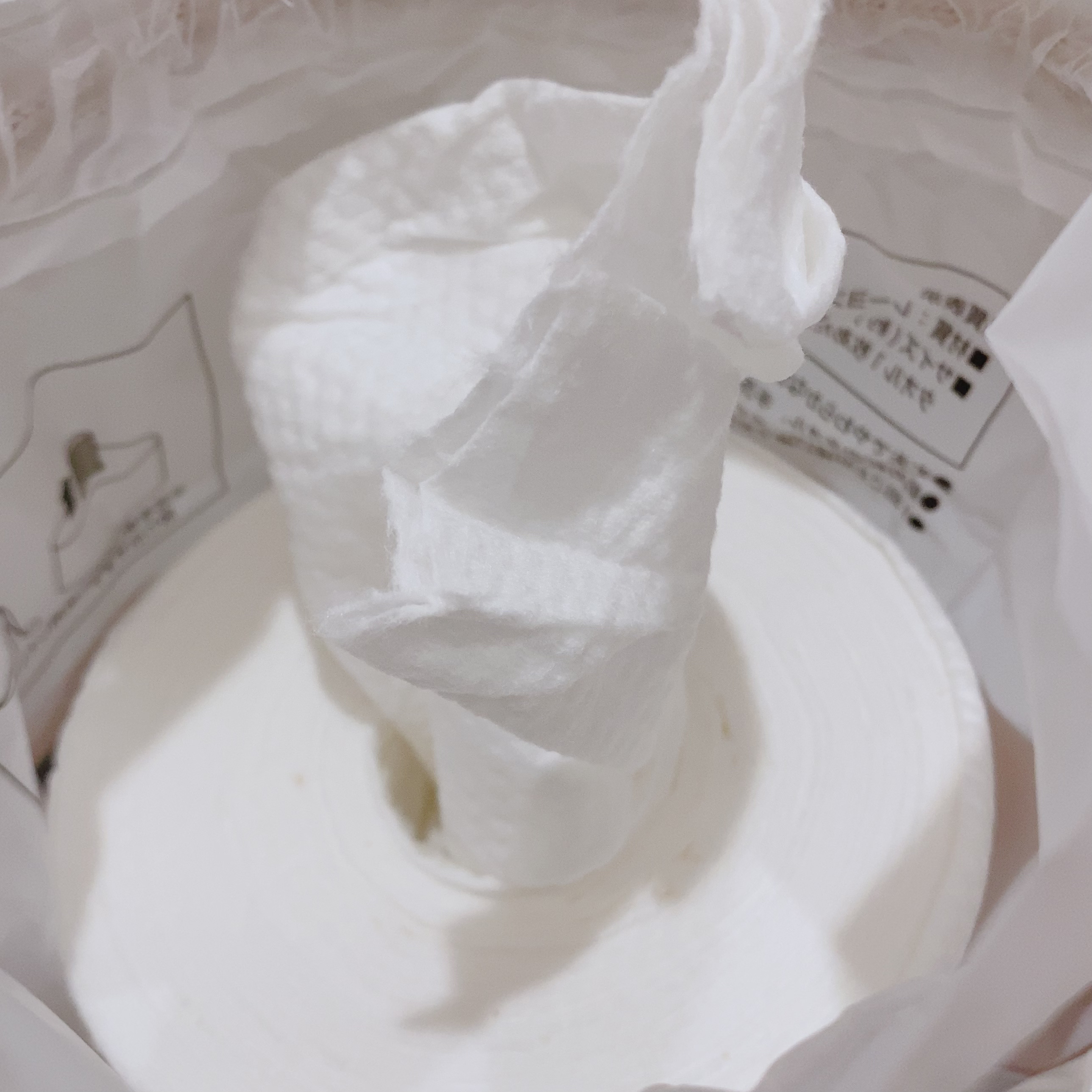 クレンジングタオル/ニトリ/フェイスオイルを使ったクチコミ（2枚目）