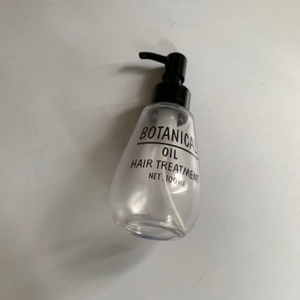 ボタニカル ヘアオイル/ボタニカル/ヘアオイルを使ったクチコミ(2枚目)