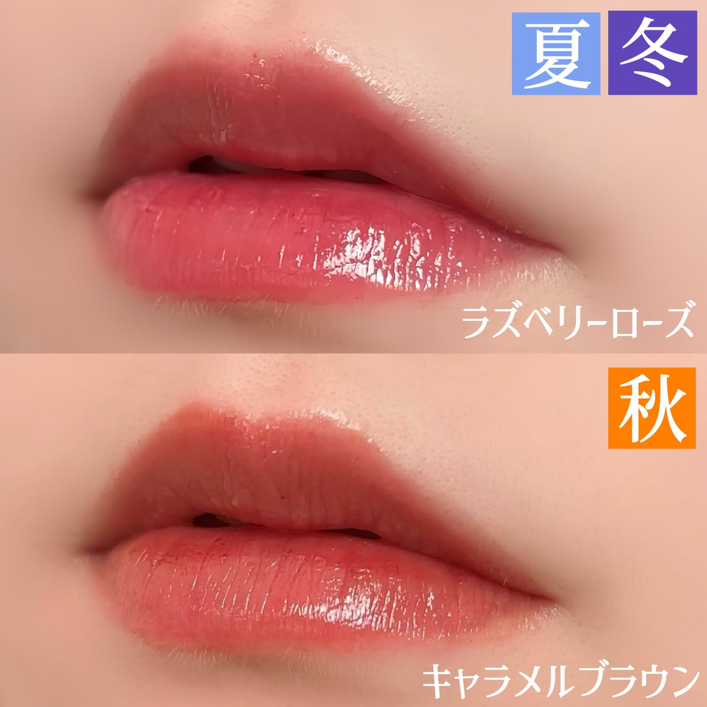 モイストティント/MIRIMU/リップティントを使ったクチコミ(3枚目)