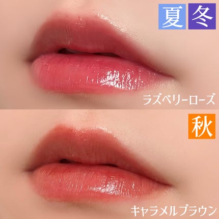 モイストティント/MIRIMU/リップティントを使ったクチコミ(3枚目)