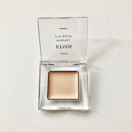 ミネラルアイバーム/エトヴォス/ジェル・クリームアイシャドウを使ったクチコミ(7枚目)