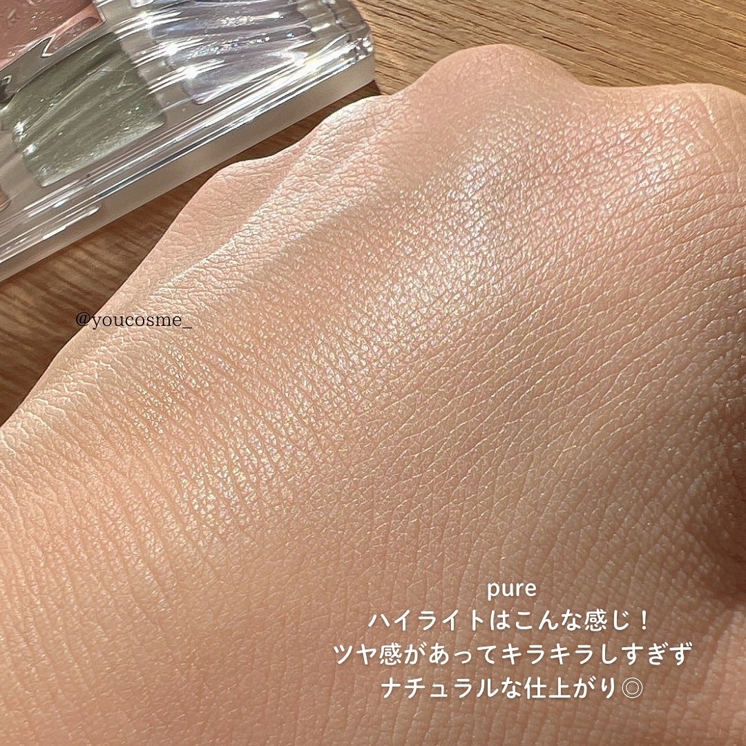 ブリージングコンシーラーパレット/Healus/パレットコンシーラーを使ったクチコミ(7枚目)