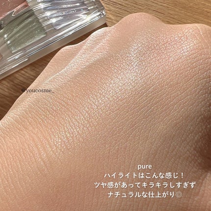 ブリージングコンシーラーパレット/Healus/パレットコンシーラーを使ったクチコミ(7枚目)