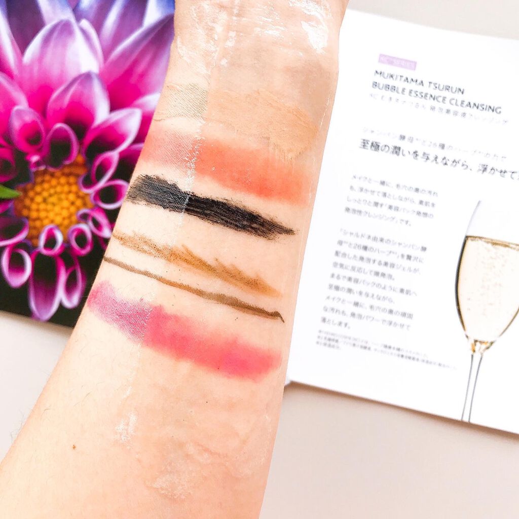 KC むきタマつるん 発泡美容液クレンジング/ハーブ健康本舗/クレンジングジェルを使ったクチコミ(3枚目)