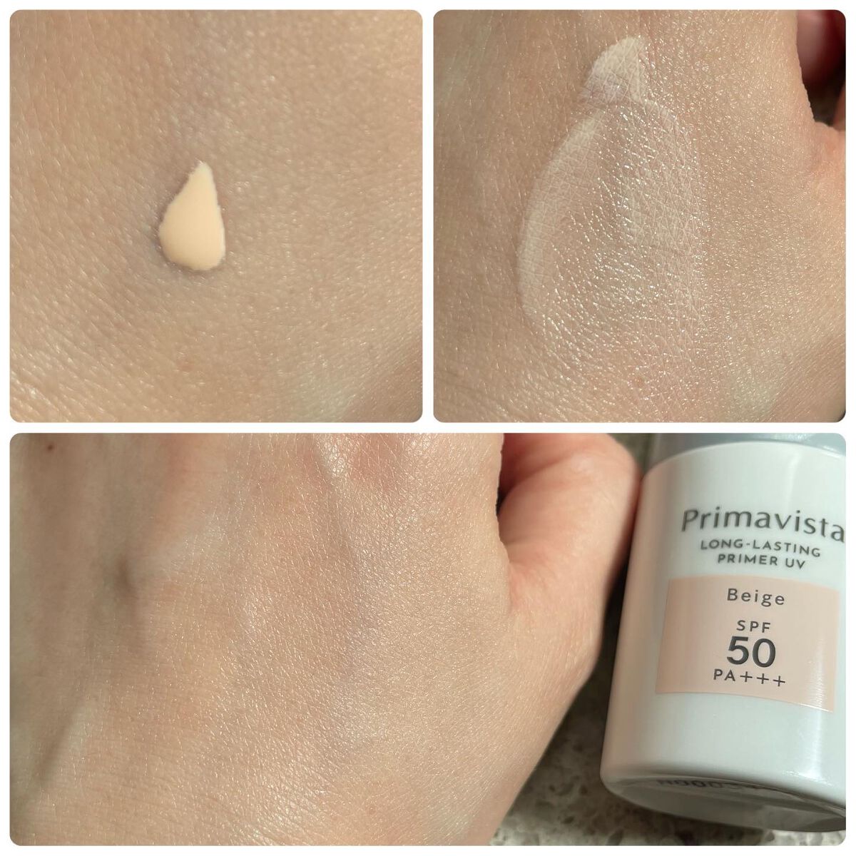 下地 フェイスパウダー トライアルセット/ソフィーナ プリマヴィスタ ディア/トライアルキットを使ったクチコミ(5枚目)