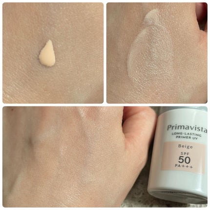 下地 フェイスパウダー トライアルセット/ソフィーナ プリマヴィスタ ディア/トライアルキットを使ったクチコミ(5枚目)