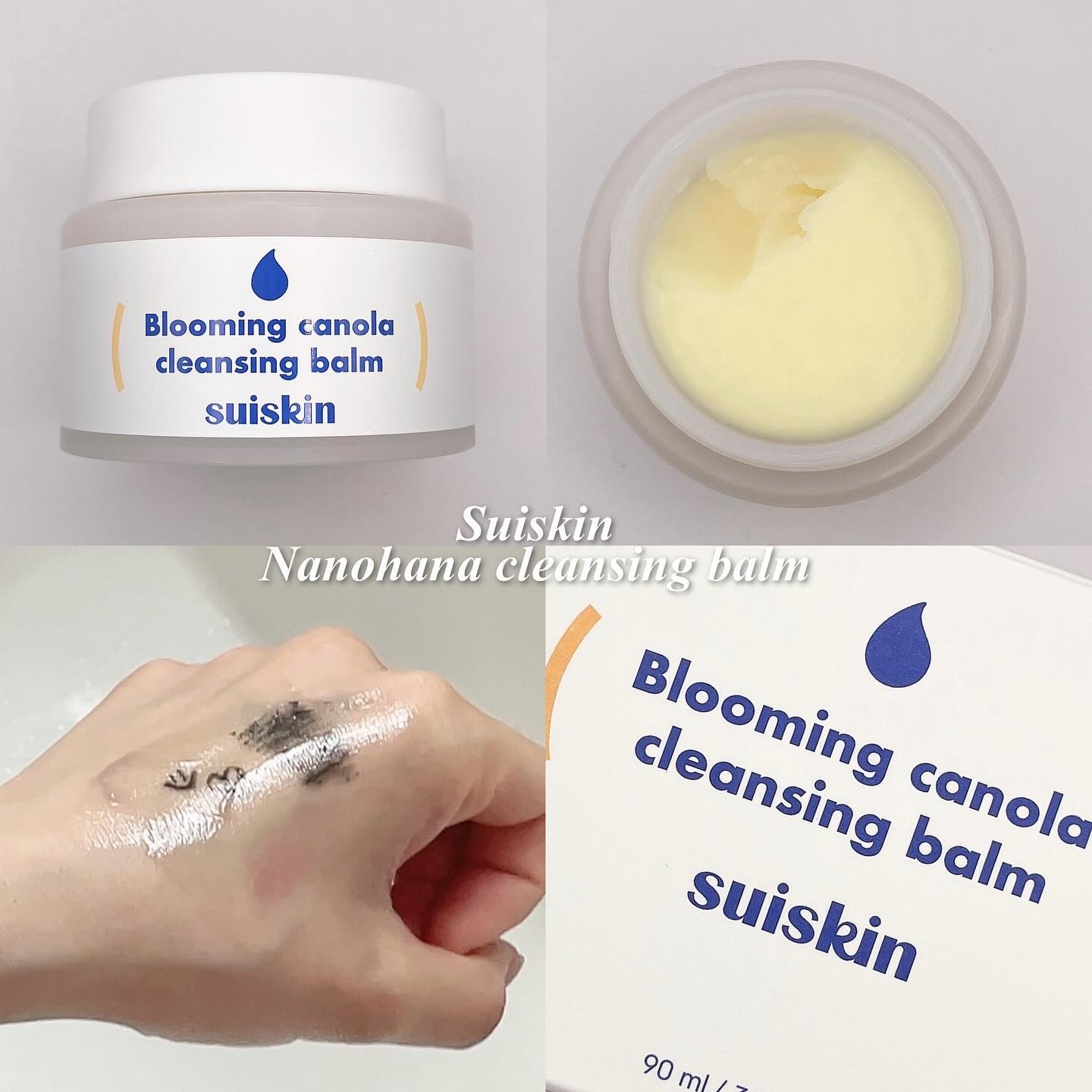 Blooming canola cleansing balm/suiskin/クレンジングバームを使ったクチコミ（1枚目）