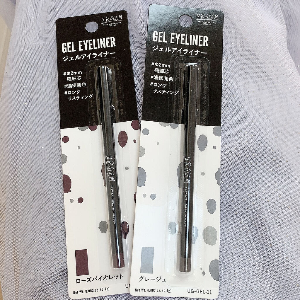  UR GLAM　GEL EYELINER/U R GLAM/ジェルアイライナーを使ったクチコミ（1枚目）