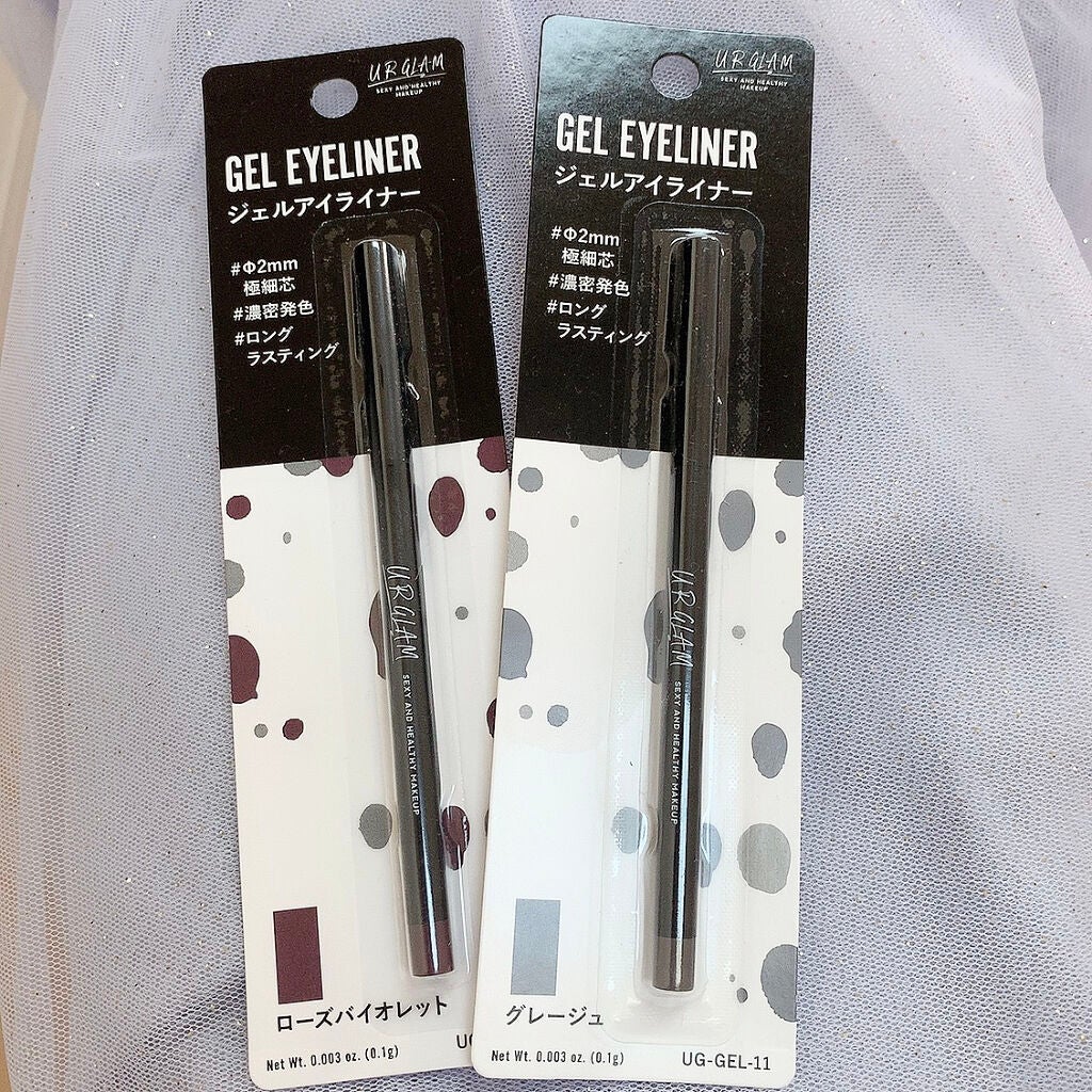 UR GLAM GEL EYELINER/U R GLAM/ジェルアイライナーを使ったクチコミ(1枚目)