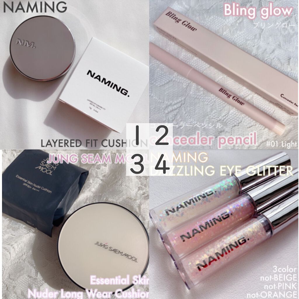 エッセンシャル スキン ヌーダー クッション/JUNG SAEM MOOL/クッションファンデーションを使ったクチコミ(2枚目)