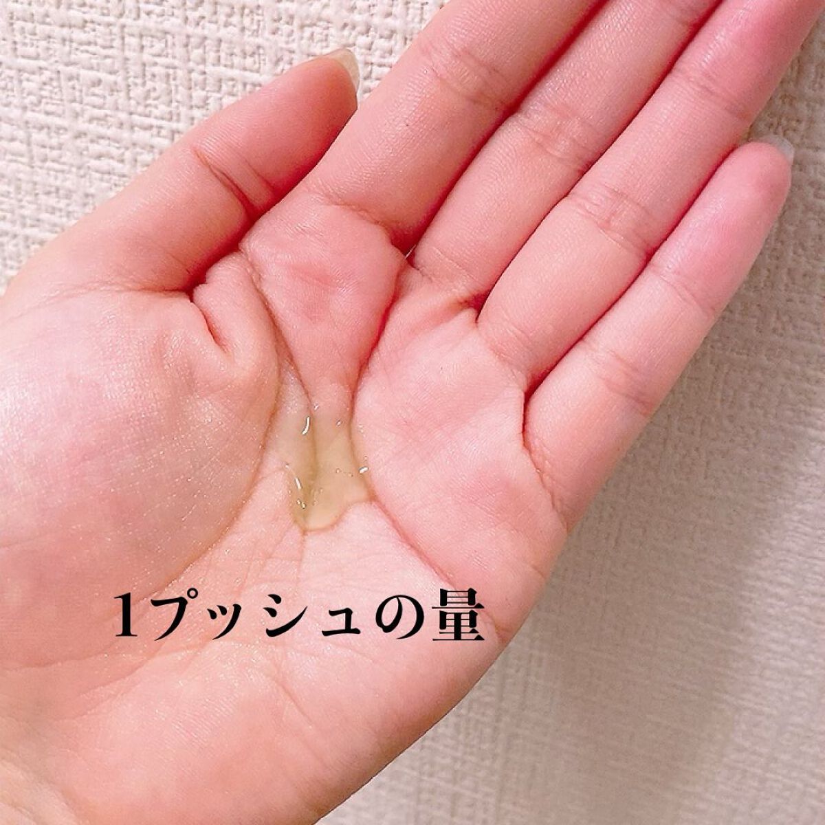 Noni Ampule/celimax/美容液を使ったクチコミ(5枚目)