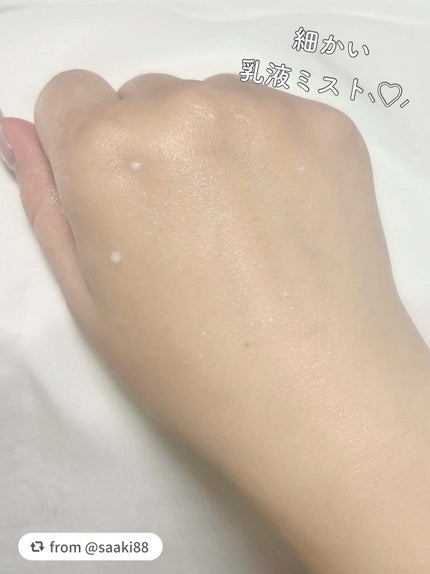 ミルティー モイスチャーミルクスプレー/ナリスアップ/オールインワン化粧品を使ったクチコミ(3枚目)