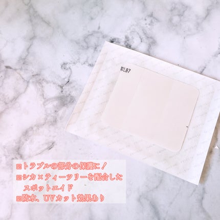 THE スポットエイド/武内製薬 THEシリーズ/にきびパッチを使ったクチコミ(2枚目)