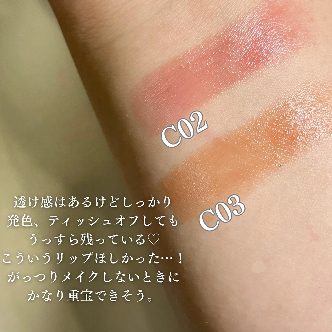 リップモンスター クリアトーン/KATE/口紅を使ったクチコミ（3枚目）