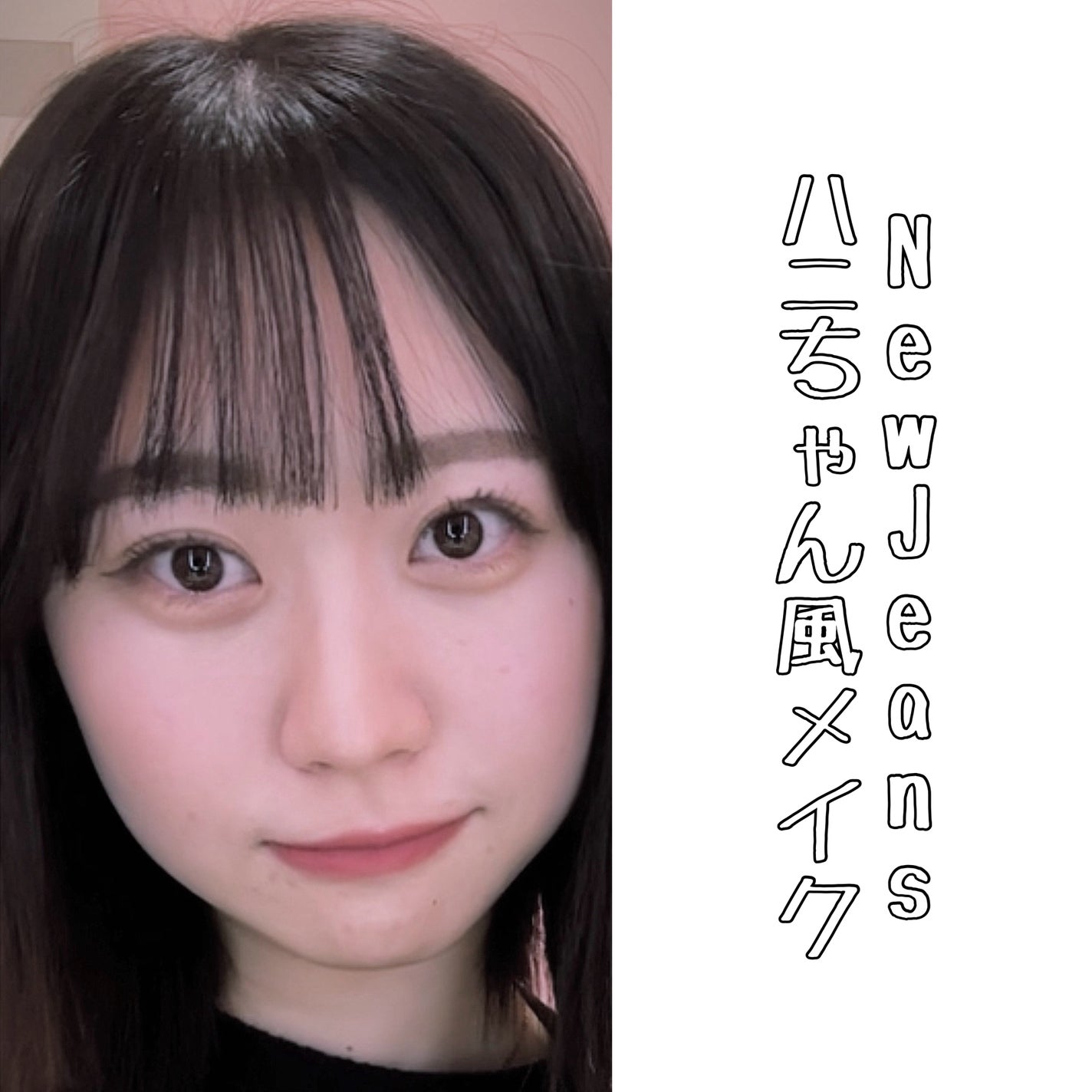 カラーリングアイブロウ/ヘビーローテーション/眉マスカラを使ったクチコミ(1枚目)