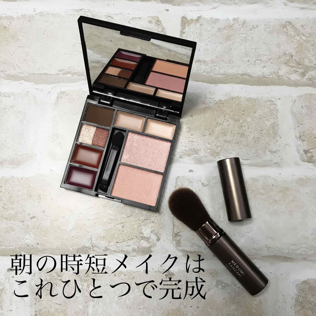 InRed 2020年6月号/InRed/雑誌を使ったクチコミ（1枚目）