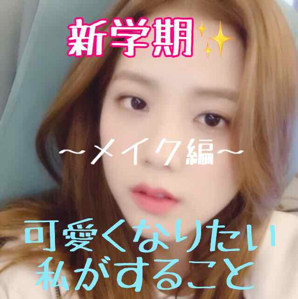 薬用固形パウダー/ピジョン/ボディパウダーを使ったクチコミ（1枚目）