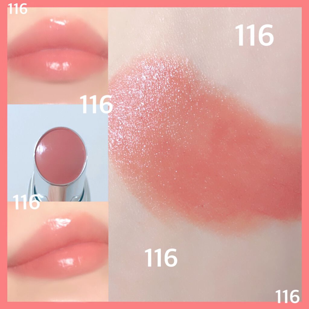 ルージュ ココ ブルーム /CHANEL/口紅を使ったクチコミ(3枚目)