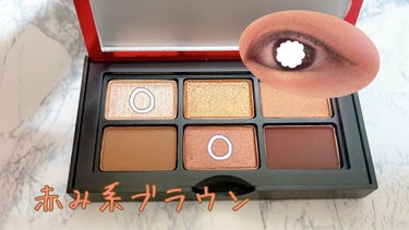  アンラップド ミニアイシャドーパレット LAGUNA /NARS/パウダーアイシャドウを使ったクチコミ（2枚目）