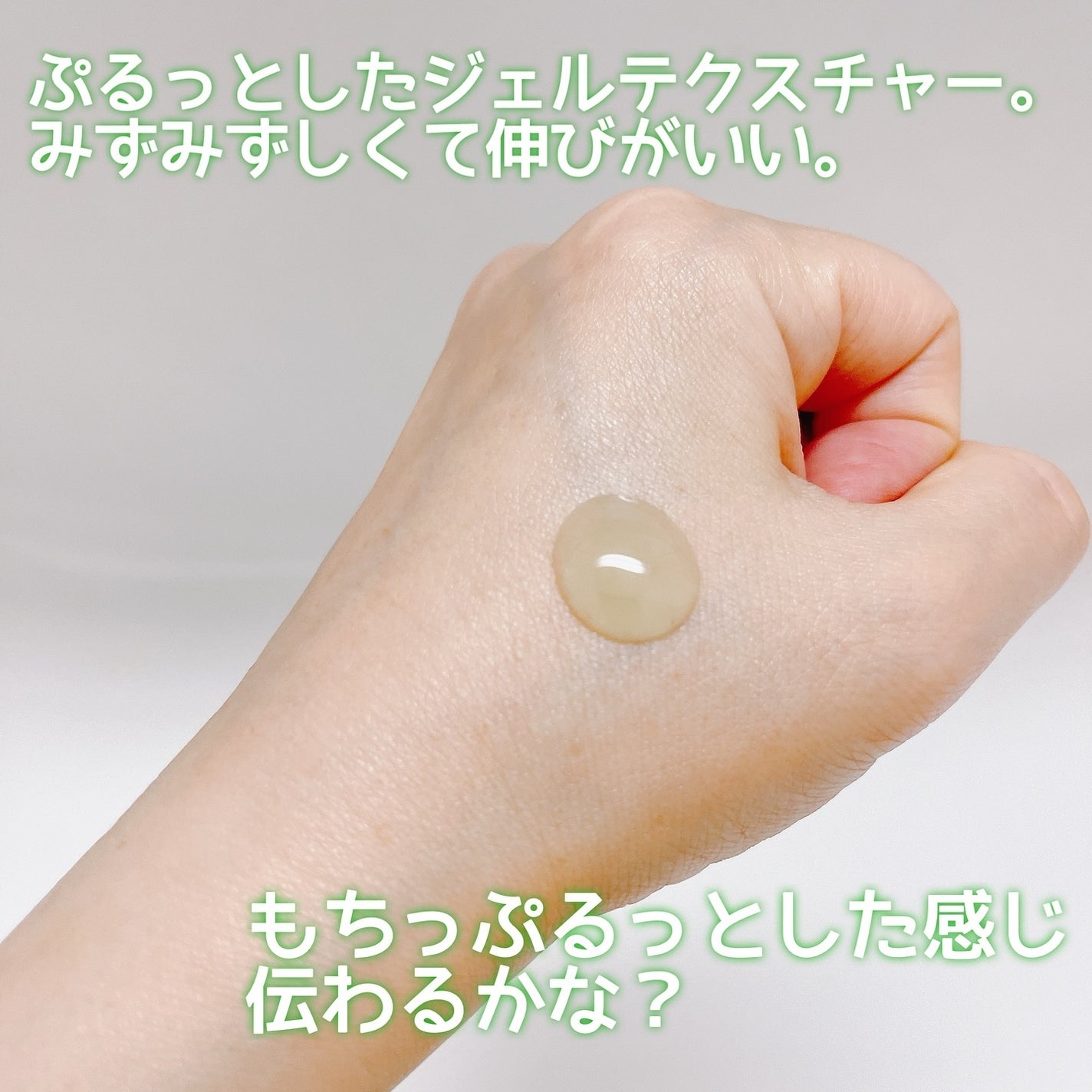 グリーントマトポアリフティングアンプル+/SUNGBOON EDITOR(成分エディター)/美容液を使ったクチコミ(4枚目)