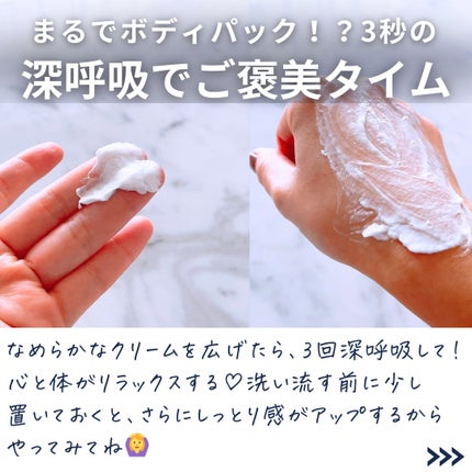 ã㎠ã¯ãªãŒã ããã£ãŠã©ãã·ã¥ ã³ã³ãã©ãŒãã¢ã€ã¹ãã£ãŒ/ããŽ/ããã£ãœãŒãã䜿ã£ãã¯ãã³ãïŒ5æç®ïŒ