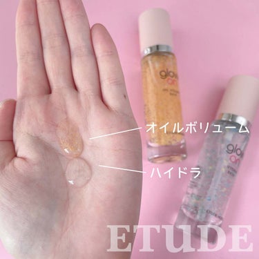  グローオンオ​​イルボリュームベース/ETUDE/化粧下地を使ったクチコミ（4枚目）