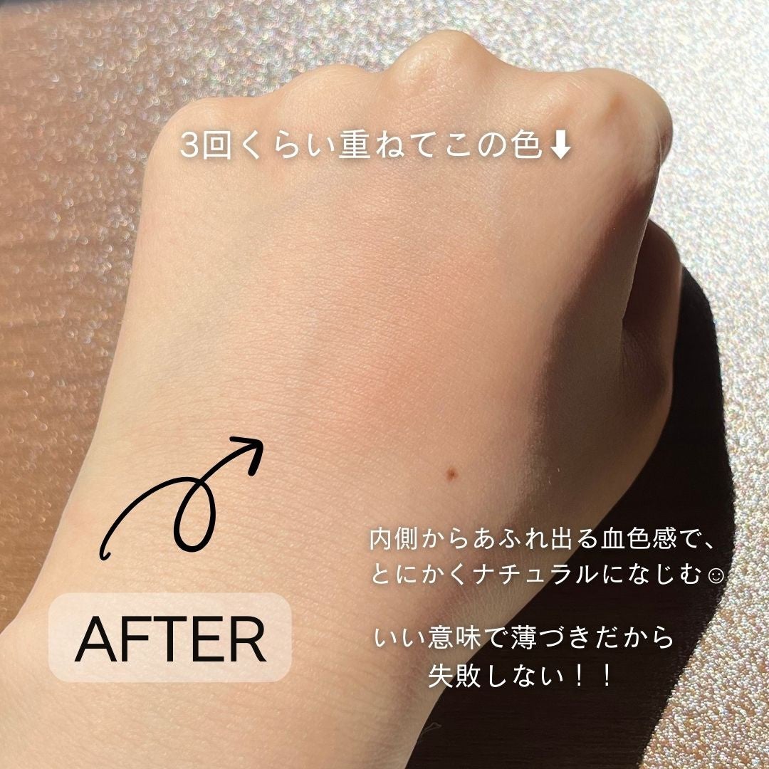 プレストチーク/&be/パウダーチークを使ったクチコミ(4枚目)