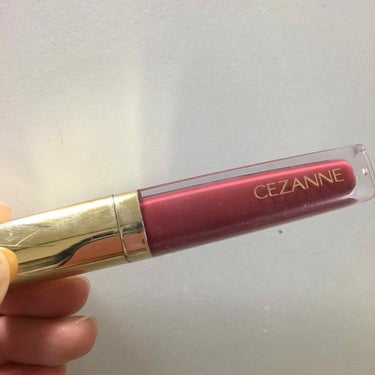 セザンヌ カラーティントリップ
CT2 レッド系

ザ、秋色リップ！！💄って感じ笑
でも今の季節でもバリバリ使いまーす😌

濃い！第一印象、濃い濃い濃い（笑）
ティッシュオフしていい感じ〜〜🌜笑
でもな