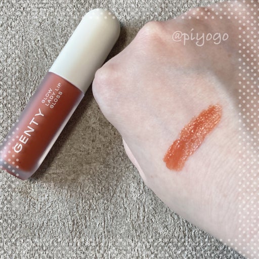 グロウ レディ リップ グロス/GENTY/リップグロスを使ったクチコミ(3枚目)