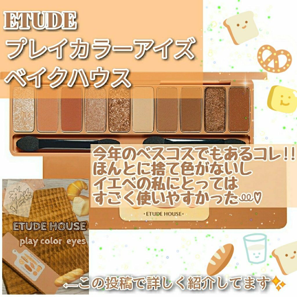 DHC 薬用リップクリーム/DHC/リップクリームを使ったクチコミ（2枚目）