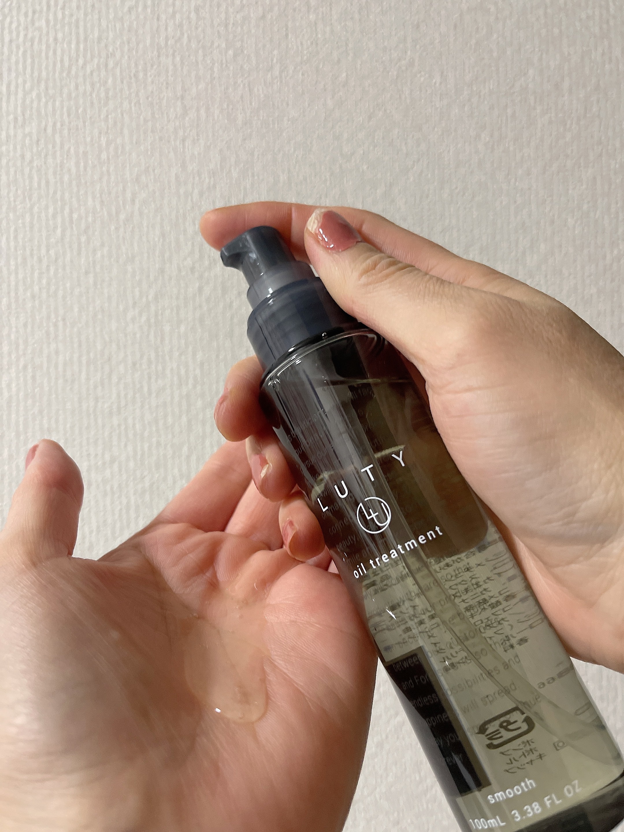 ルーティー ヘアオイル スムース 100ml/LUTY/ヘアオイルを使ったクチコミ（1枚目）