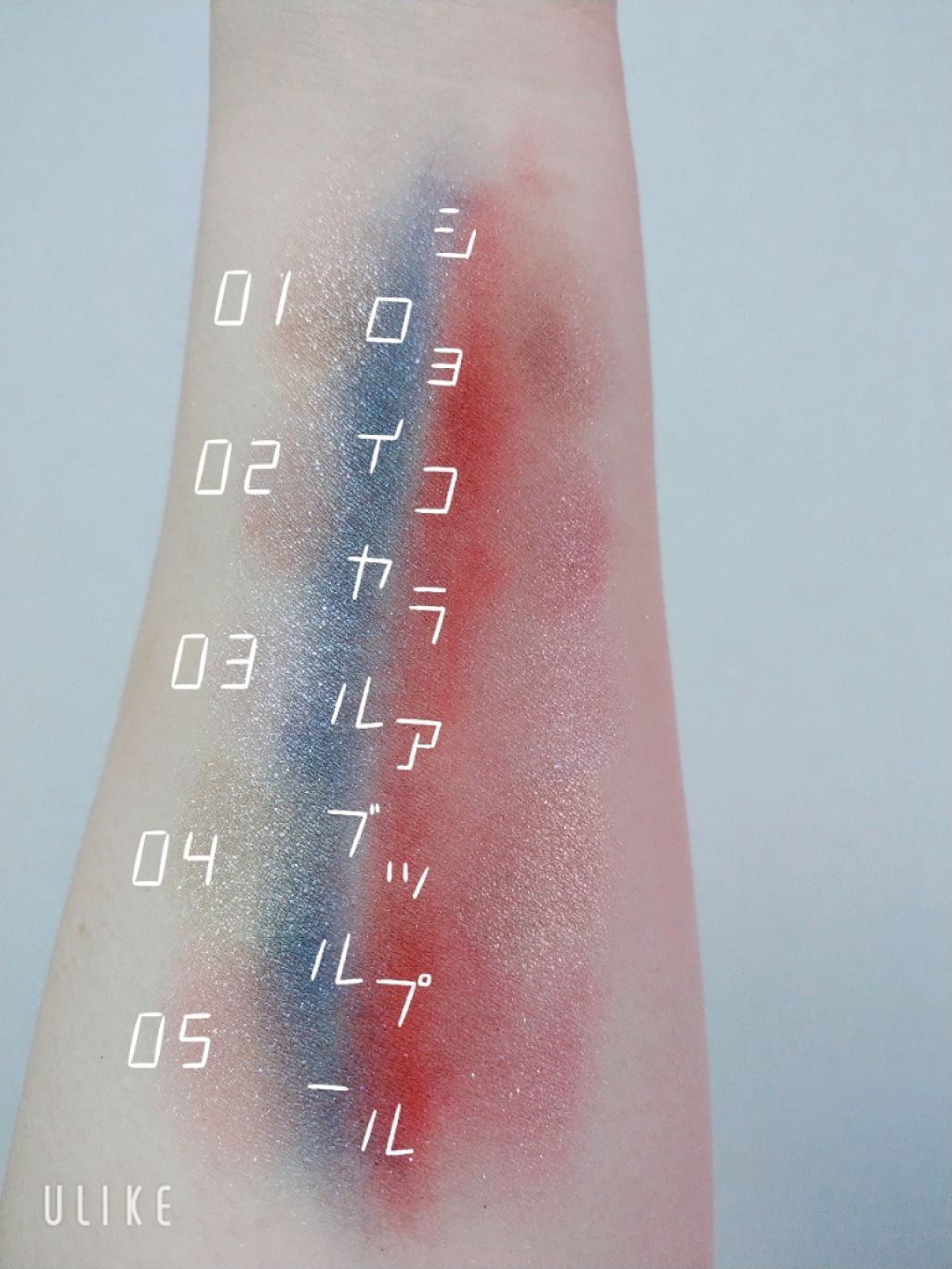 アイニュアンス/キャンメイク/アイシャドウパレットを使ったクチコミ（2枚目）