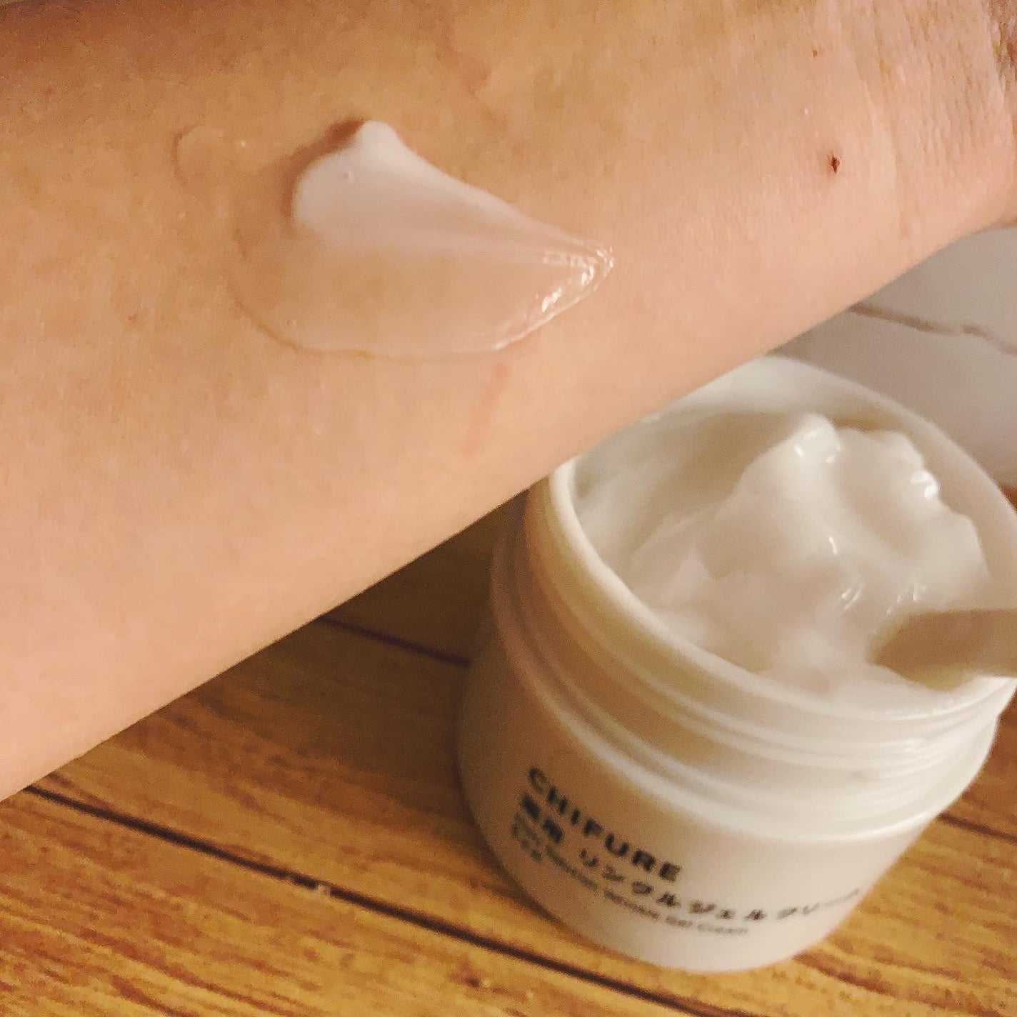 薬用 リンクルジェルクリーム/ちふれ/オールインワン化粧品を使ったクチコミ(2枚目)