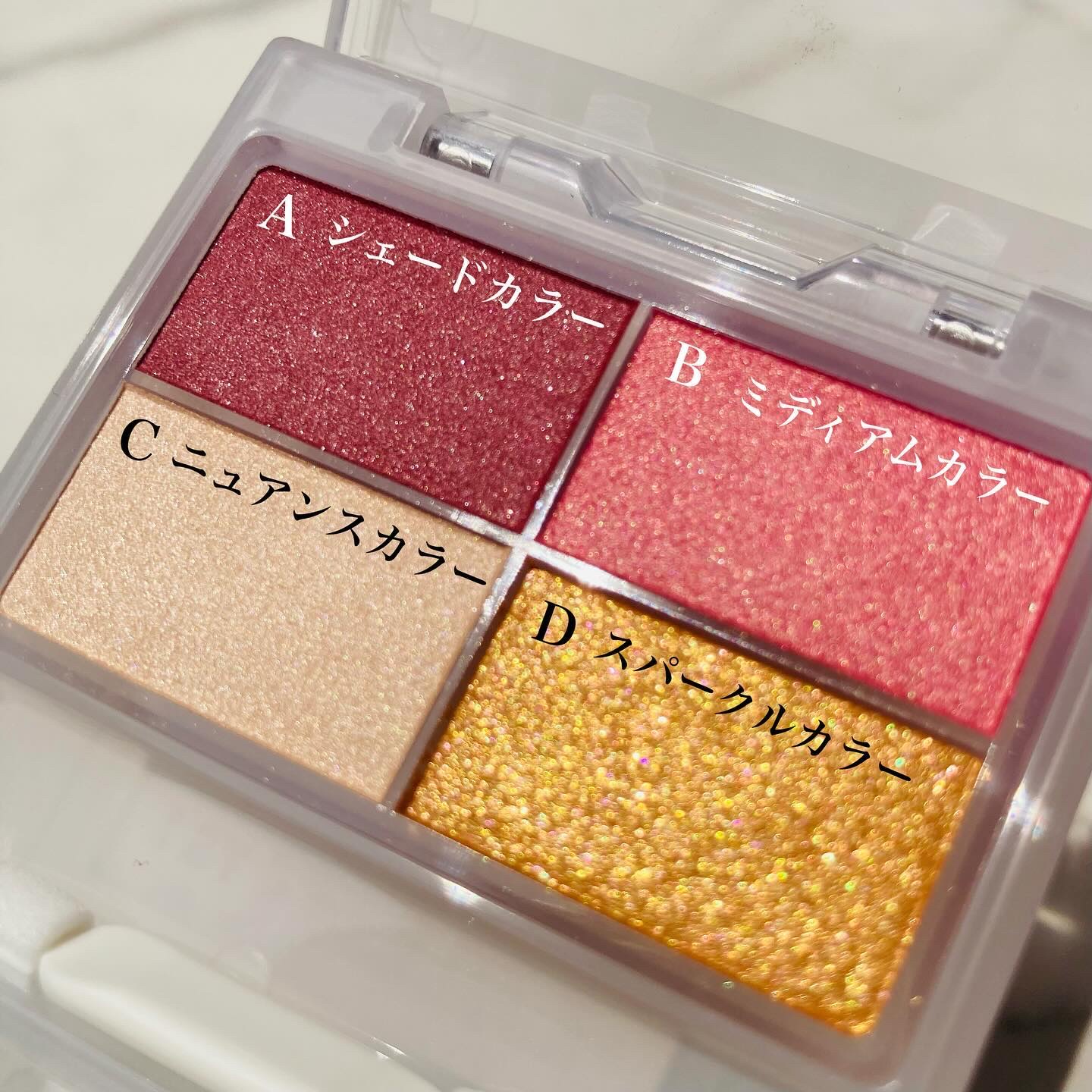 フェイスカラーパレット/チャコット・コスメティクス/アイシャドウパレットを使ったクチコミ（2枚目）