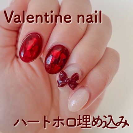 プリジェルスーパーエクセレントベース/プリジェル/ジェルネイルを使ったクチコミ(1枚目)