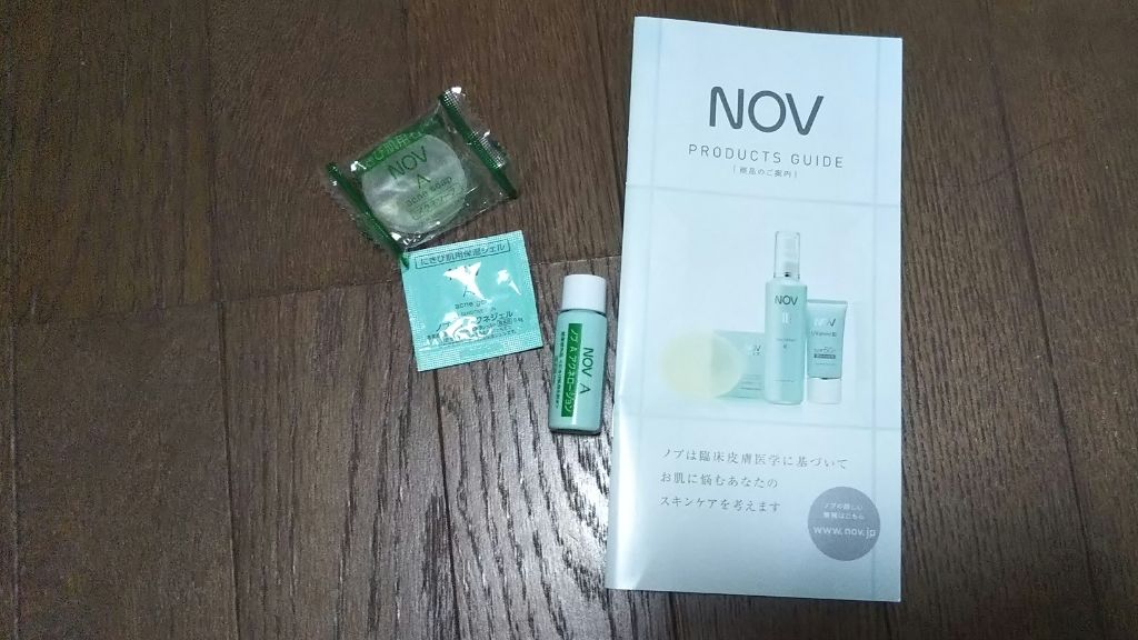 ノブ Ａ アクネソープ/NOV/洗顔石鹸を使ったクチコミ（2枚目）