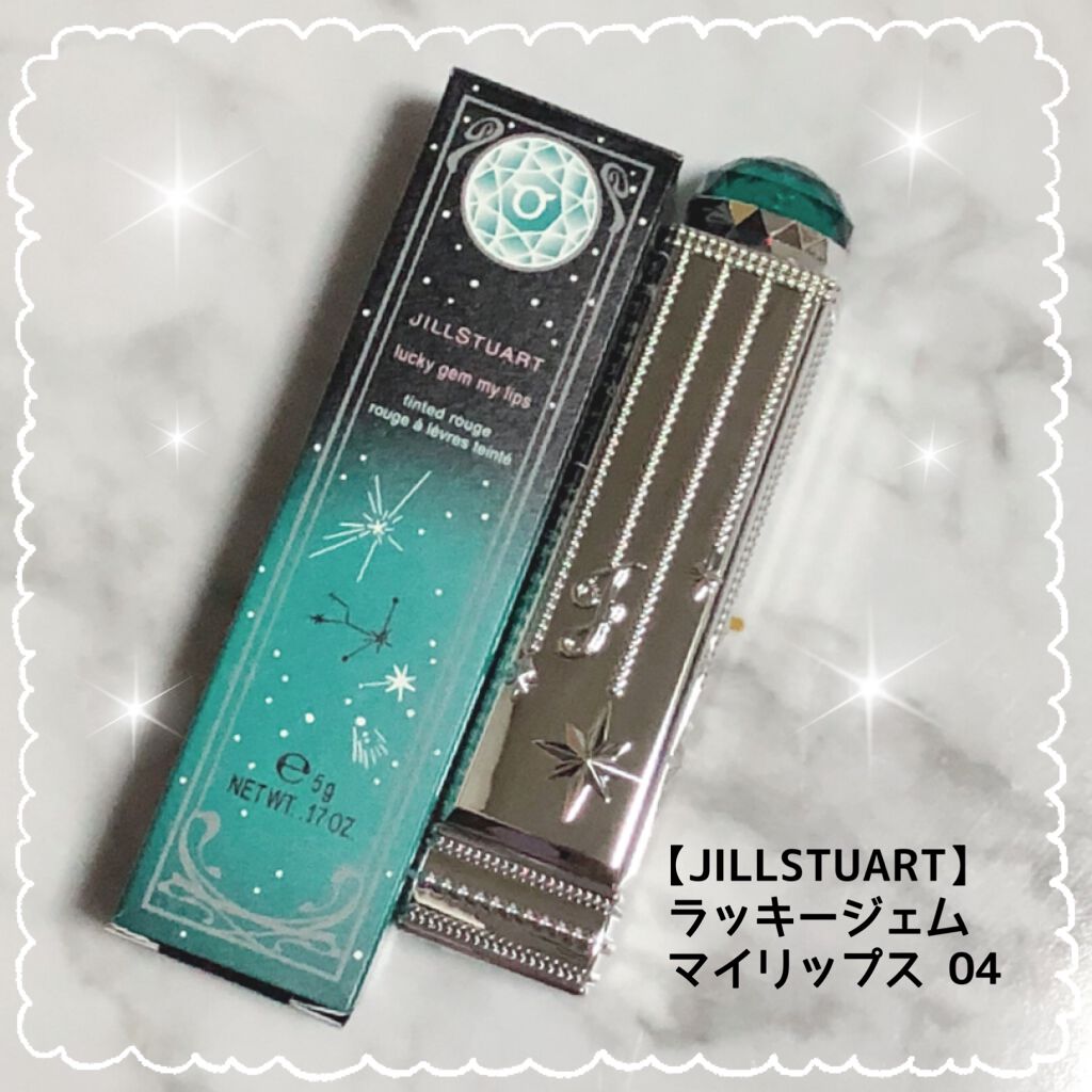 ジルスチュアートラッキージェムマイリップス&台座 ジルスチュアート ビューティ“星座石”をモチーフにした「ラッキー