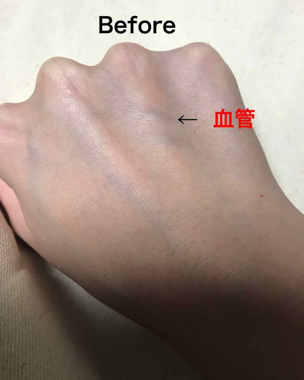 カバーパーフェクション チップコンシーラー/the SAEM/リキッドコンシーラーを使ったクチコミ(3枚目)