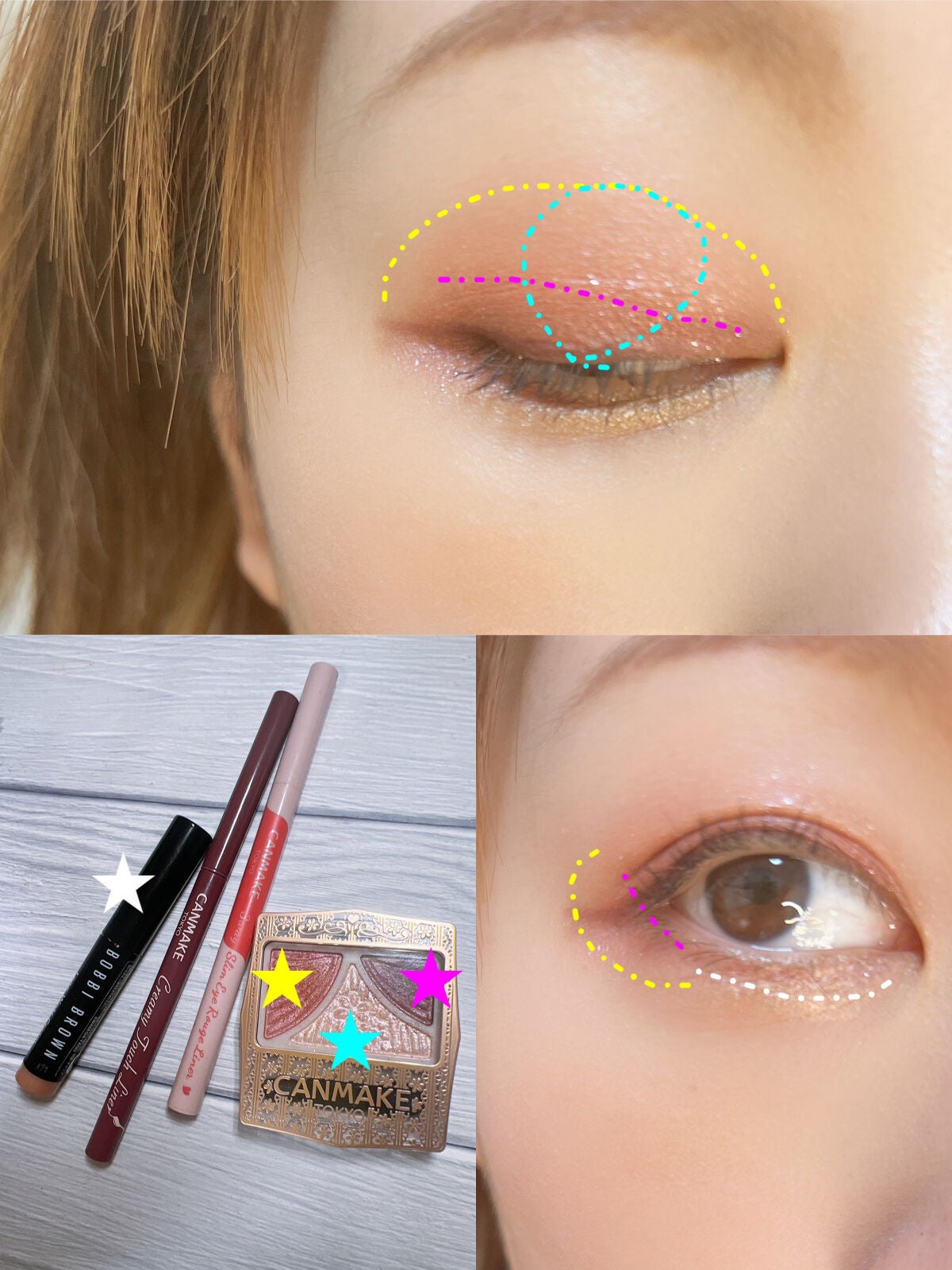 ジューシーピュアアイズ/キャンメイク/アイシャドウパレットを使ったクチコミ(2枚目)