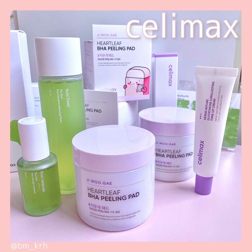 BHA消しゴムピーリングパッド/celimax/トナーパッドを使ったクチコミ(1枚目)